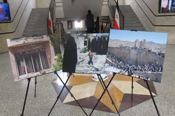 نمایشگاه (4)